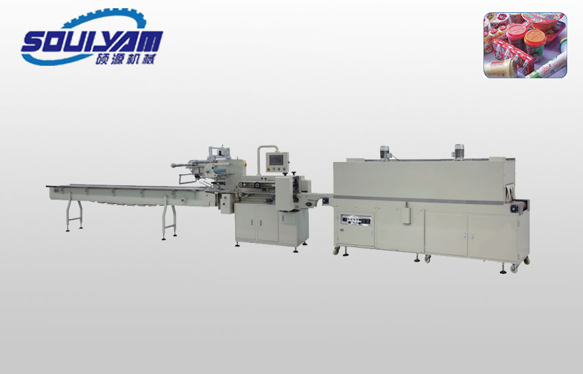 熱收縮包裝機(jī)系列