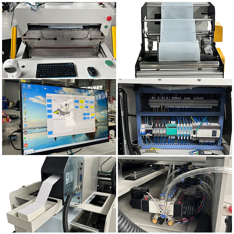HY-600B智能快遞打包機(jī)機(jī)械細(xì)節(jié)
