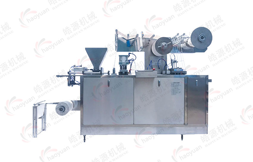 全自動暖貼 暖寶寶包裝機(jī)