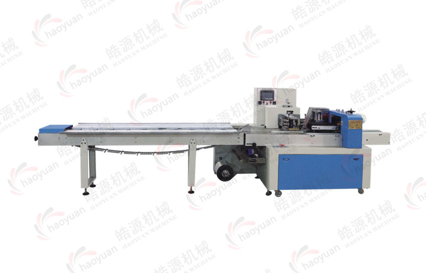 下走紙自動枕式包裝機