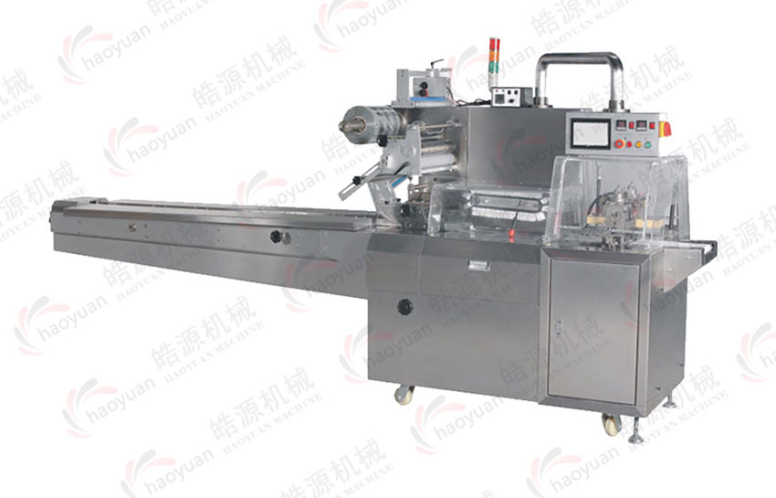 往復(fù)式全自動包裝機