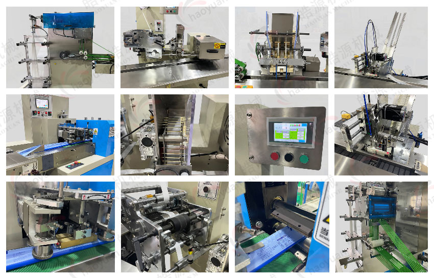 餐具多件套包裝機機械細(xì)節(jié)