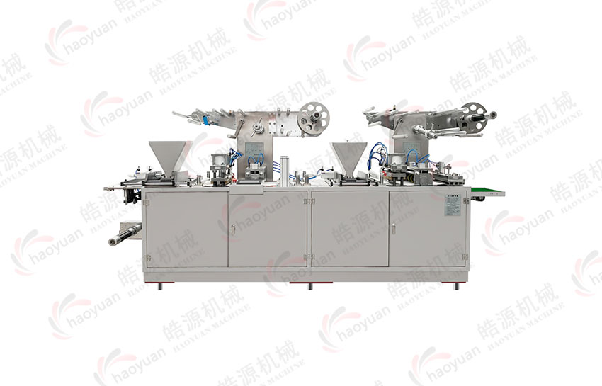 雙加料灸貼機(jī)