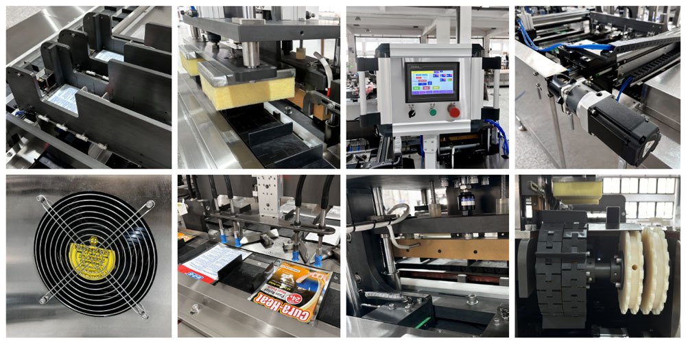 HY暖貼套袋機機械細節(jié)